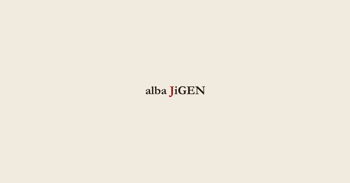 JIGEN 熊谷